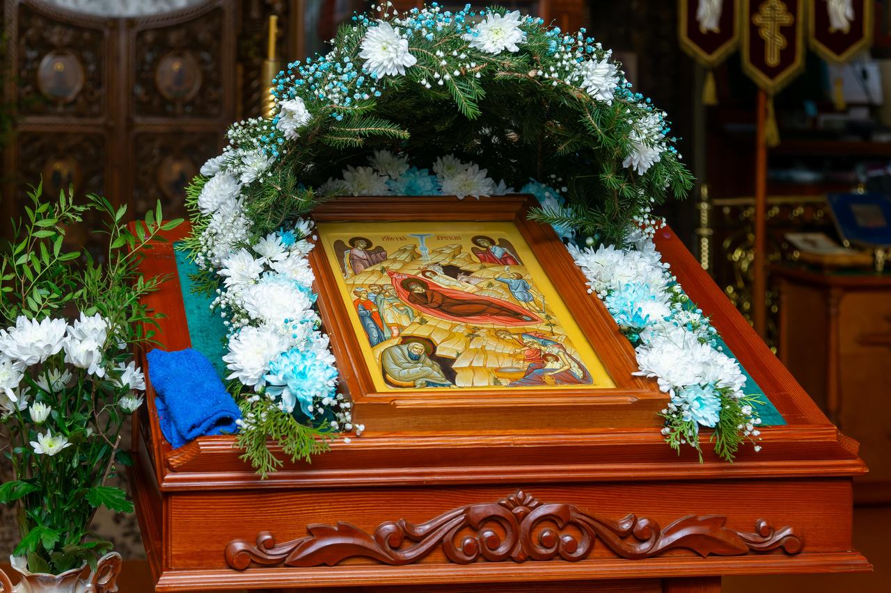 Рождество Христово