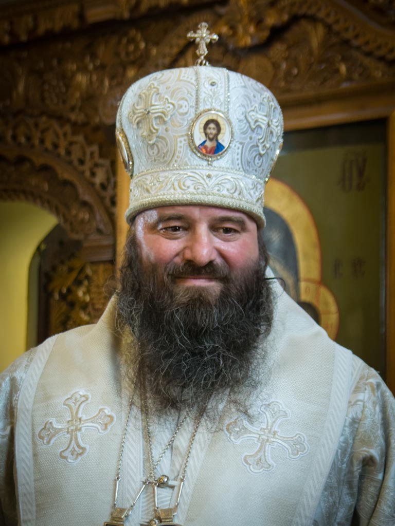 Его Преосвященству, Преосвященнейшему Парамону, епископу Городецкому и Ветлужскому от клириков и прихожан храма в честь Архистратига Божия г. Городца.