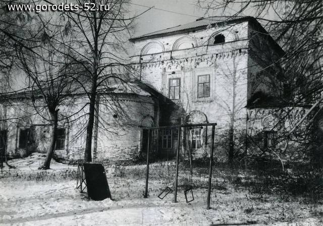 Храм Михаила Архангела в советские годы.